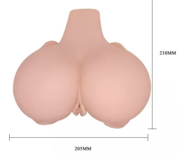 My Booty Silicone Vagina Masturbator