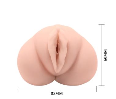 Realistic Skirt Vagina Masturbator