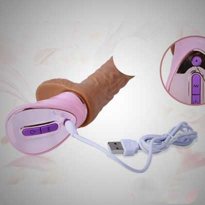 7 Speed Rechargeable Bended Vibrating Dildo